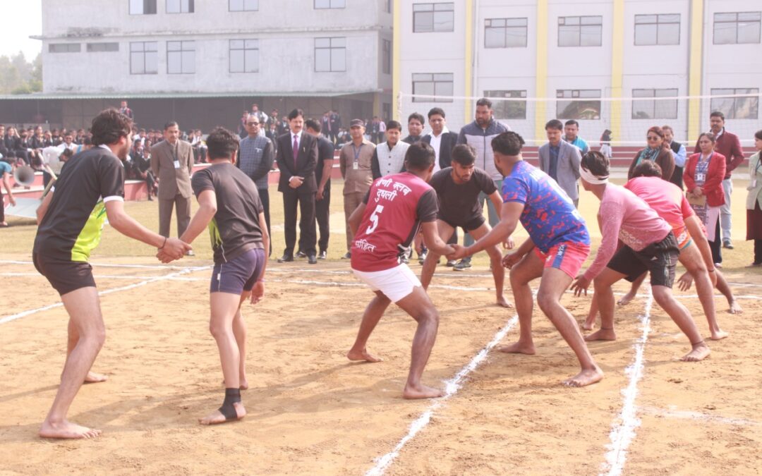 Inter Faculty Kabaddi Tournament 2022